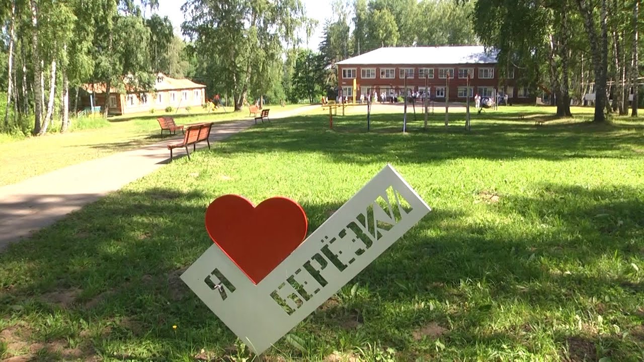 2022 07 08 Детский лагерь 
