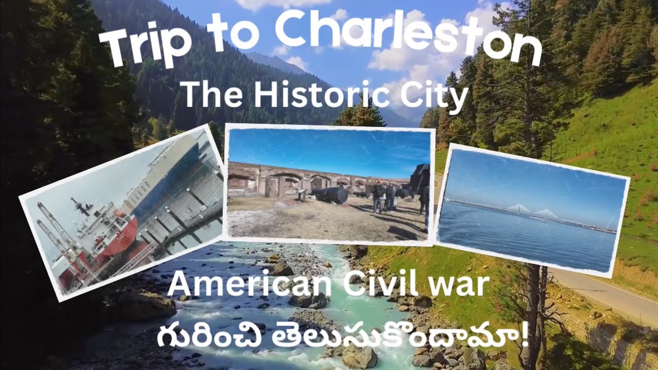 Historical City Charleston కు వెళ్ళాము.దాని విశేషాలు చూడండి.#traveling #teluguvlogs #charleston#tour