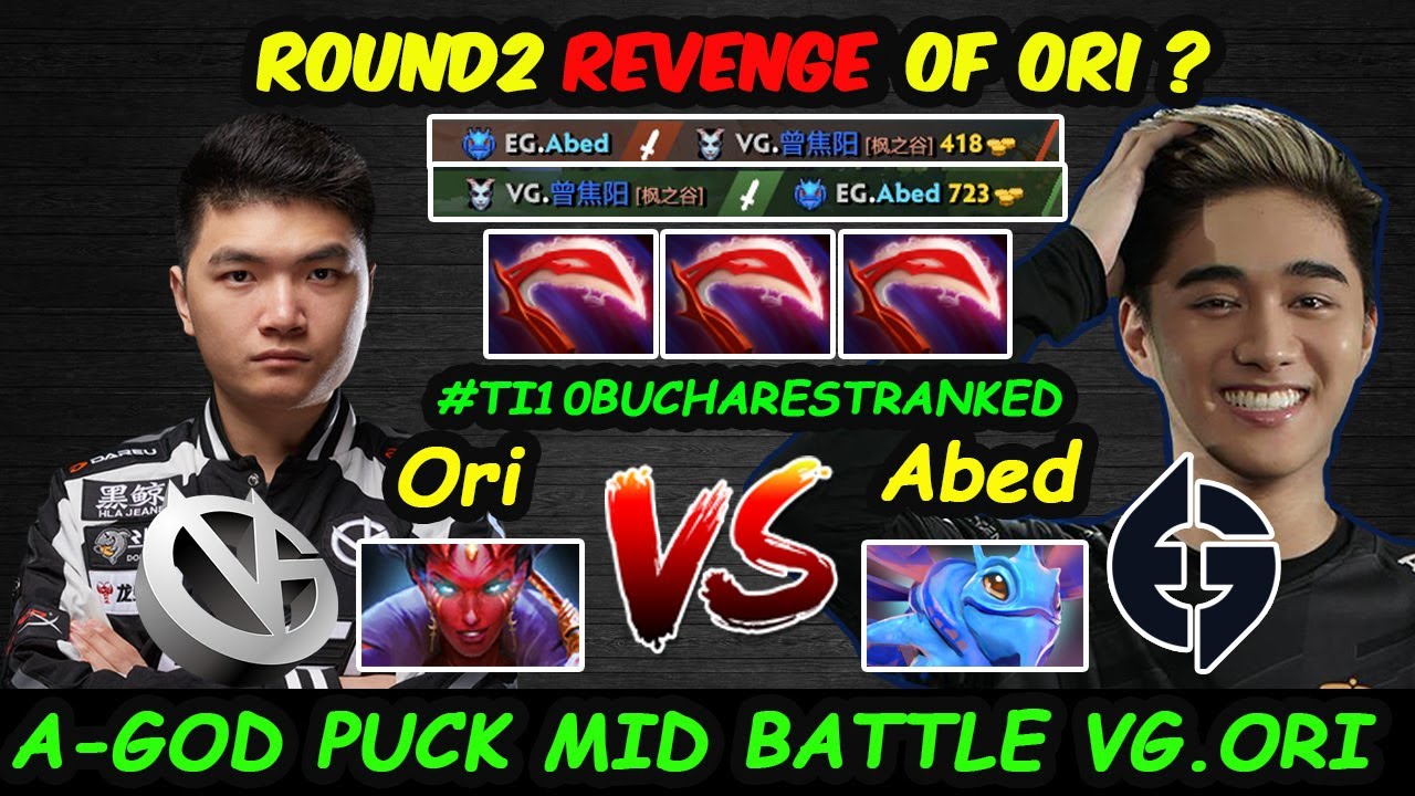 Abed Puck vs Ori Queen of Pain - Evil Geniuses Vici Gaming MIDLANE Battle Round 2 Revenge or not ???