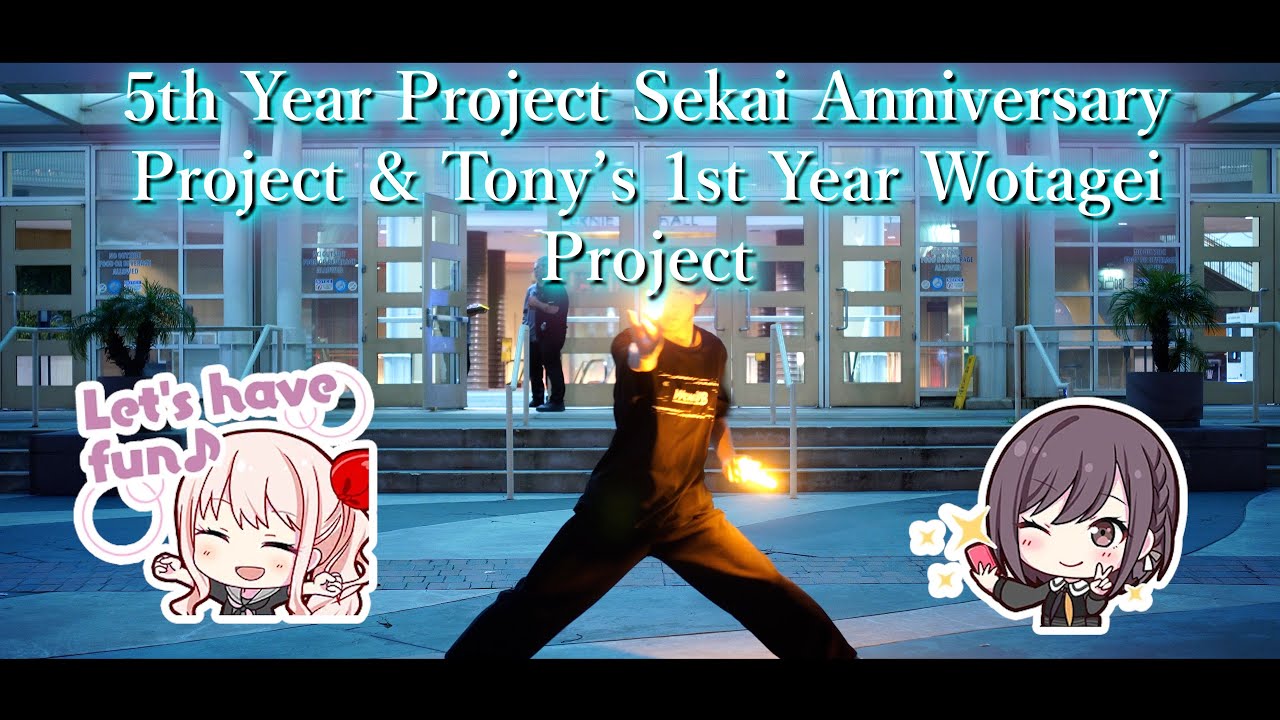 【ヲタ芸】Project Sekai 5th Anniversary Project & Tony's 1st Year Wotagei Project