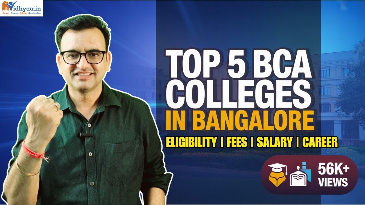 TOP 5 BCA COLLEGES IN BANGALORE | BEST BCA COLLEGES IN BANGALORE | FEES | ADMISSION | ELIGIBILITY