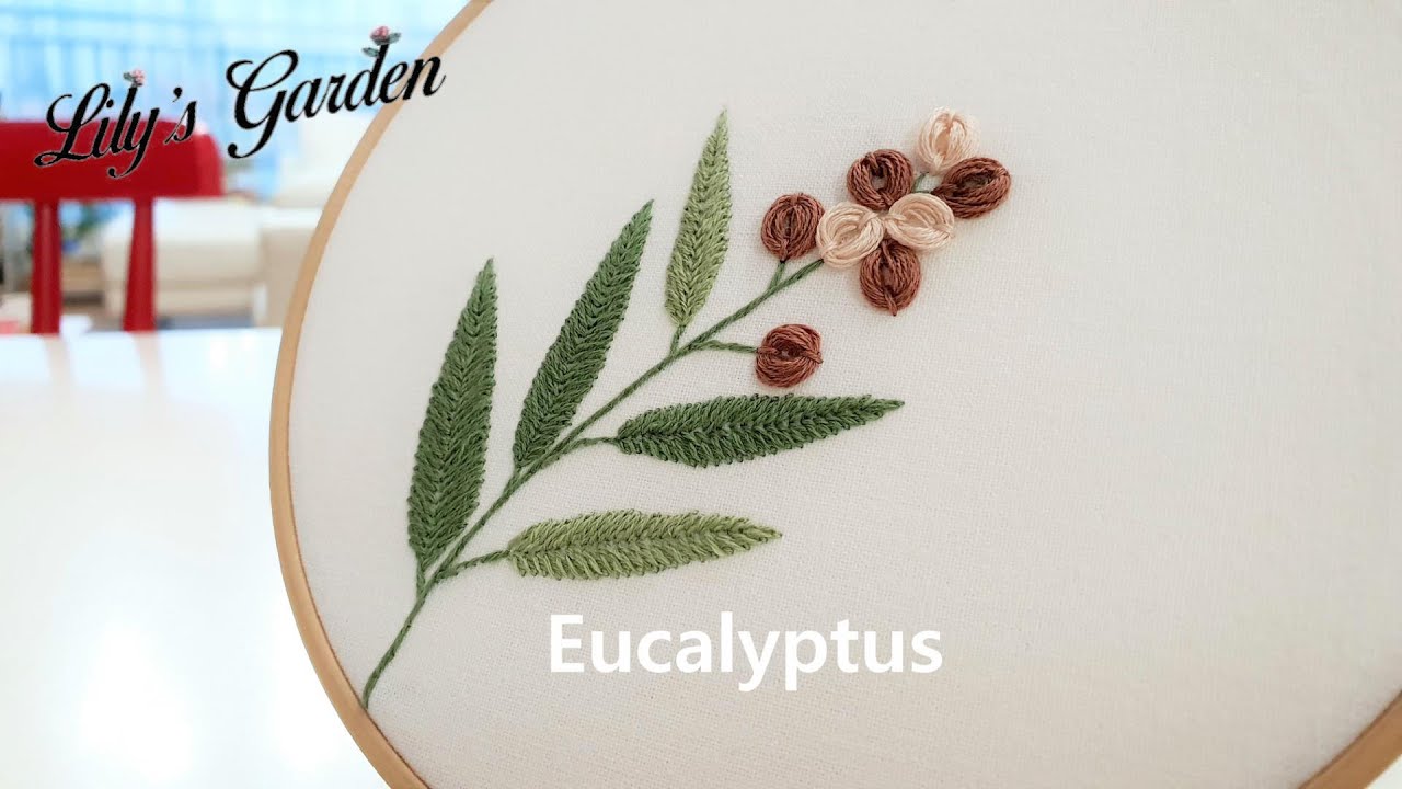 나홀로 프랑스자수 embroidery No.12 유칼립투스(Eucalyptus), 로제트 스티치, 트위스트레이지데이지 스티치(rosette S, twist lazy daisy S)