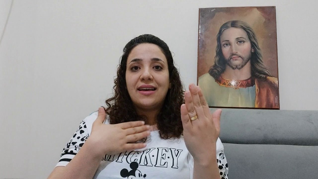 احد النور || مرحلة ابتدائي || احاد الخمسين المقدسة