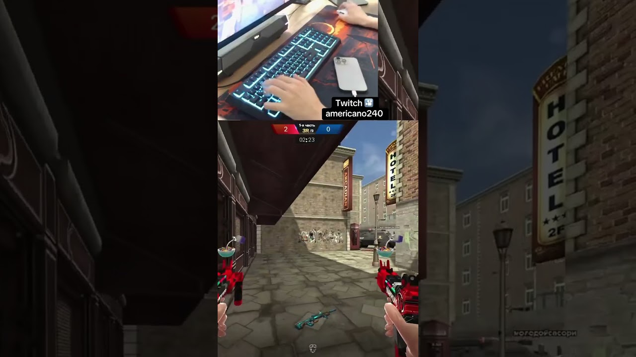 #pointblank