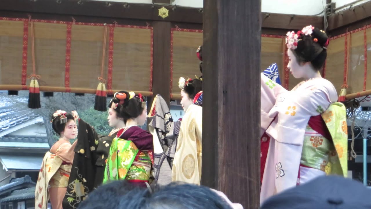 八坂神社 節分祭