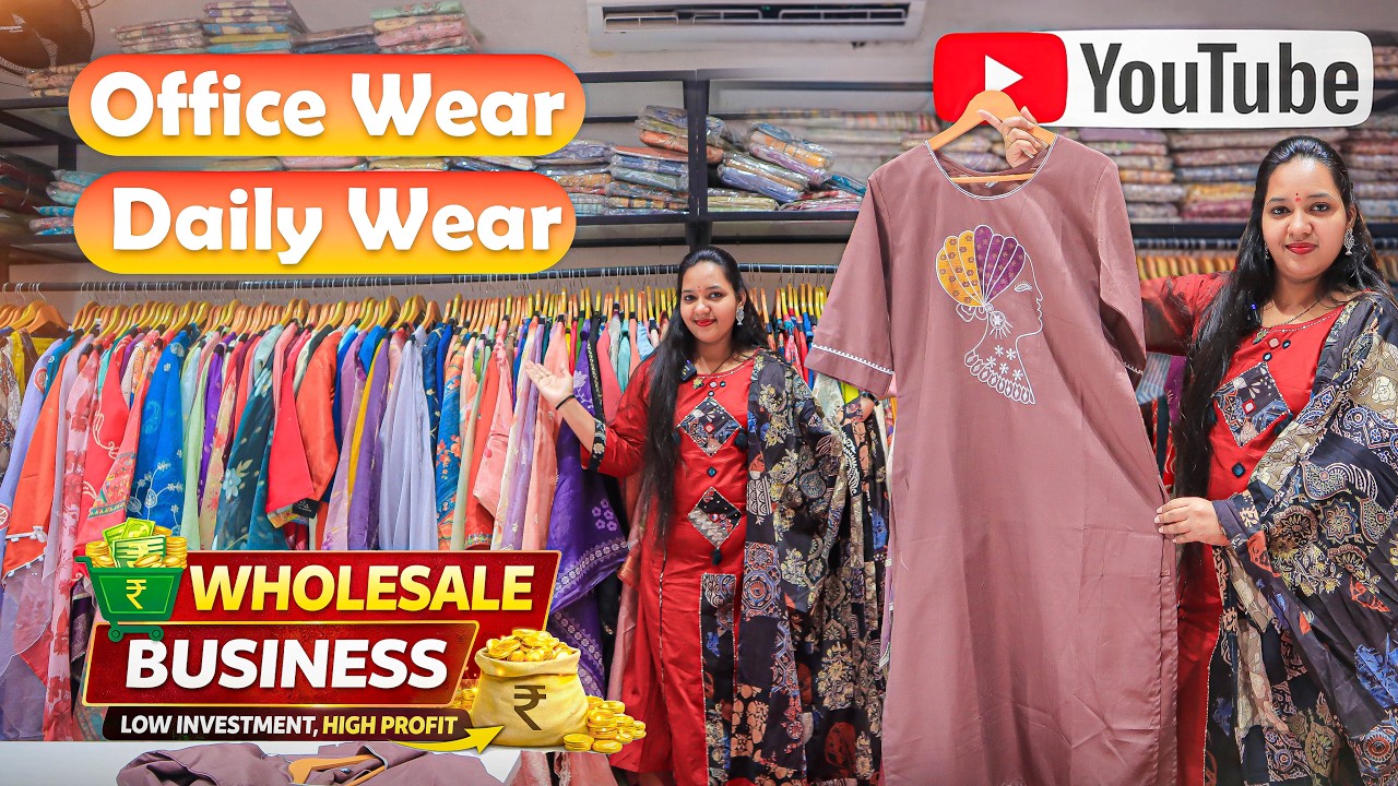 ఆఫీస్ & డైలీ వేర్ కుర్తీలు | Best Wholesale Collection | Stylish Office & Daily Wear Kurtis