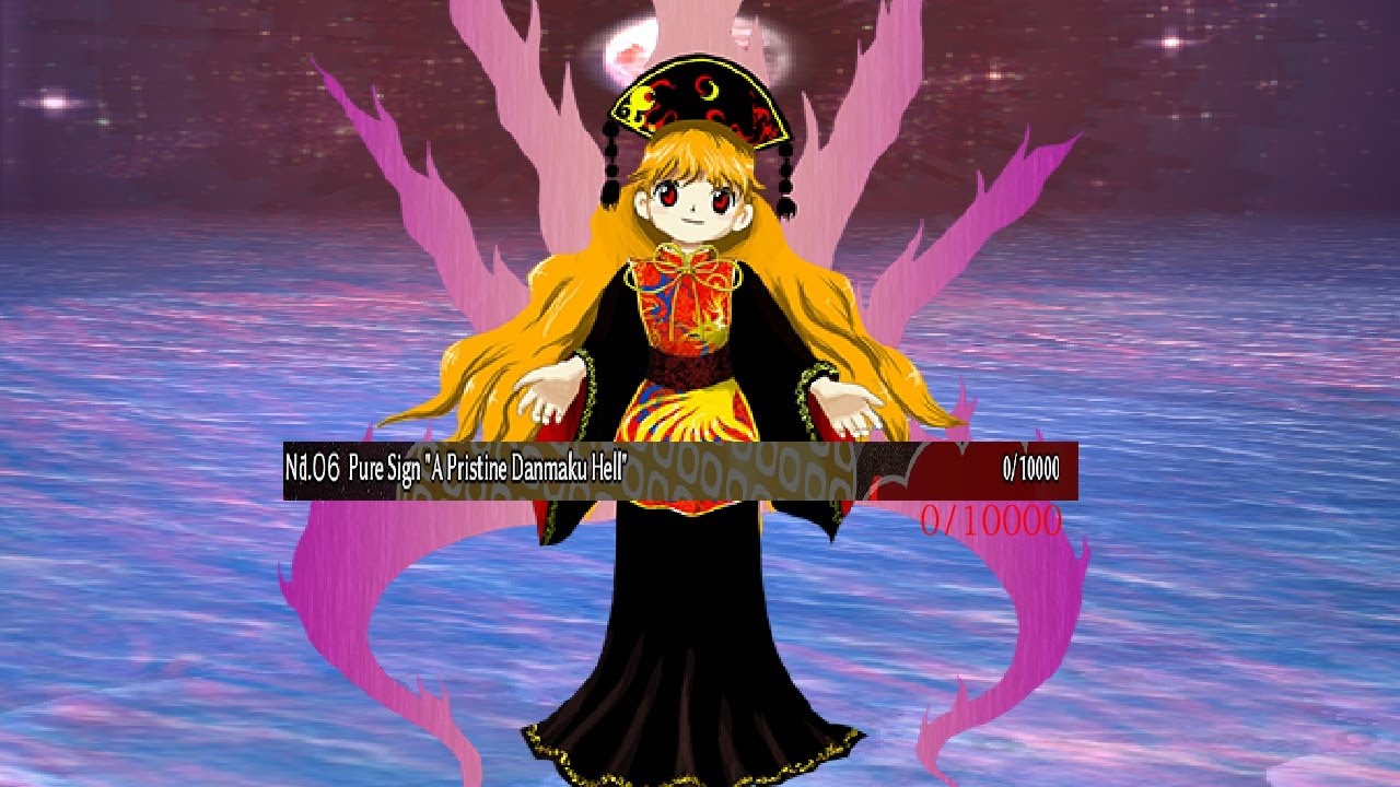 The stream does not end until I hit at least 10,000 total attempts. | Day 31 Final, Junko last spell
