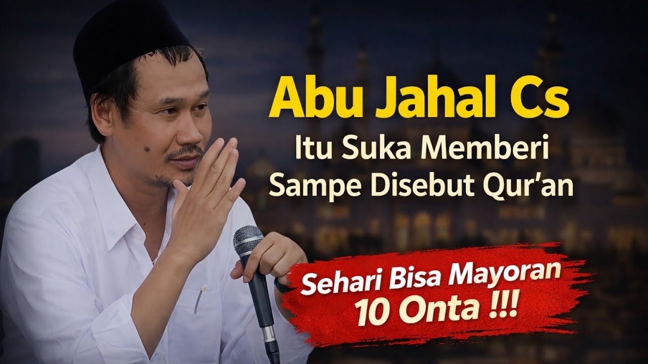 GUS BAHA : SEMUA ORANG ISLAM ITU HARUSNYA PUNYA MENTAL MEMBERI !!! #gusbaha #ngajigusbaha 