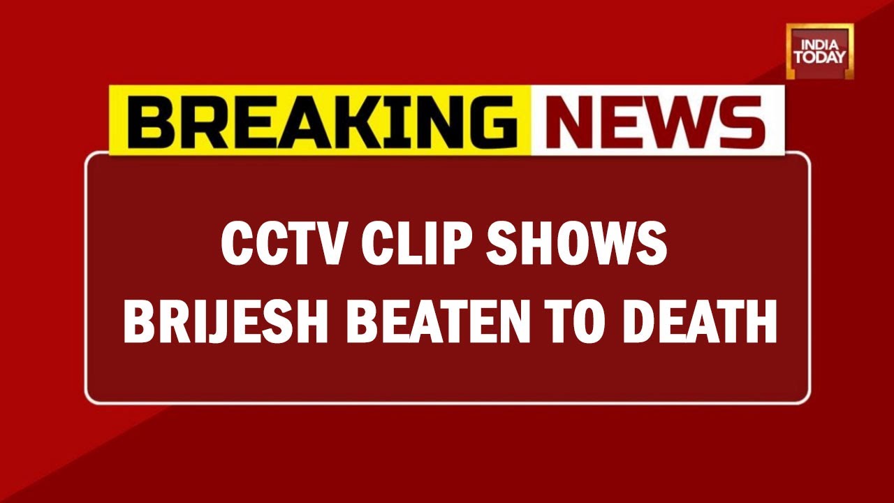 Noida Mall Murder CCTV Clip Shows Dispute Continued Outside Bar, Bouncers And Staff Beat Up Brijesh