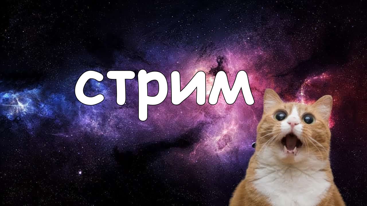 строю ваши постройки в  майн ----- заходи 75%