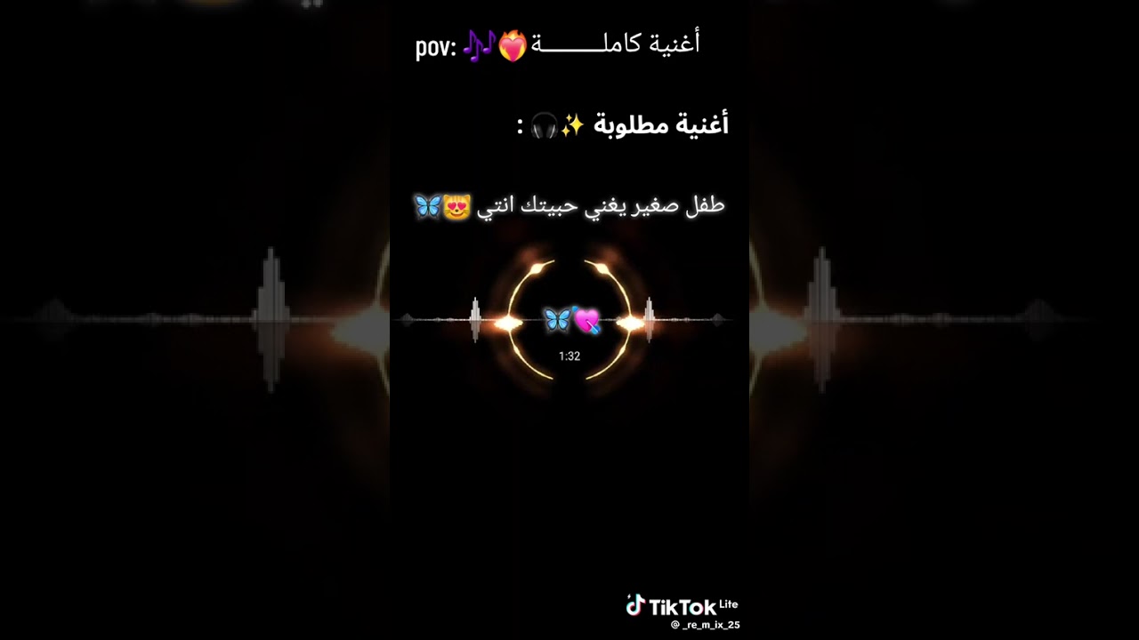 5 mars 2026