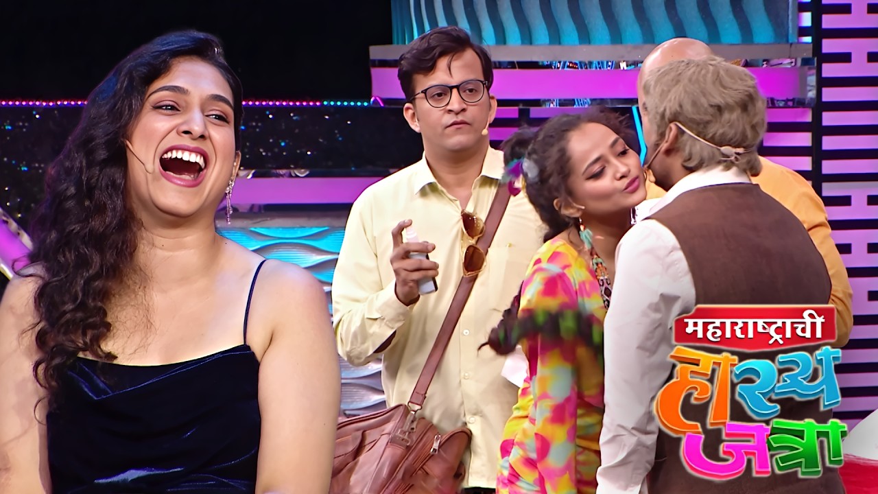 शिवाली च्या एका पप्पी ने पृथ्वीक च्या हृदयाची झाली वेल्डिंग | Maharashtrachi Hasya Jatra | EP 723