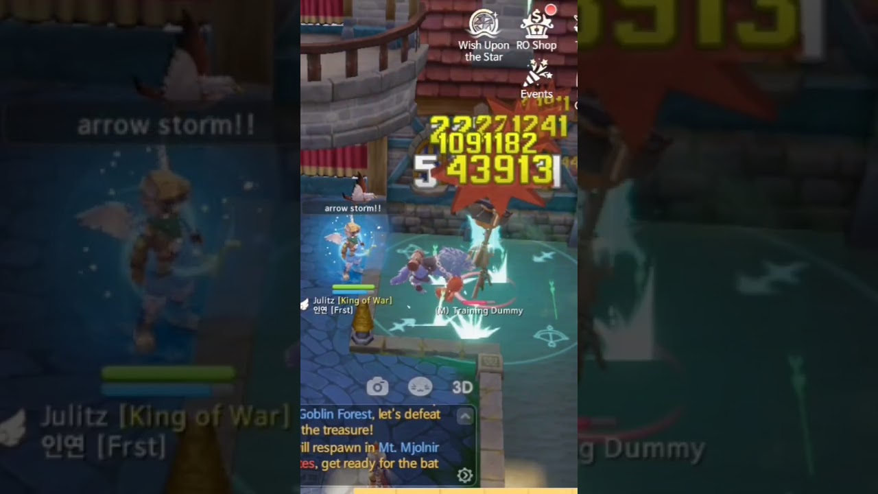 ROO KR: RANGER (ARROW STORM + WIND SHOOTING COMBO) DUMMY TEST!!