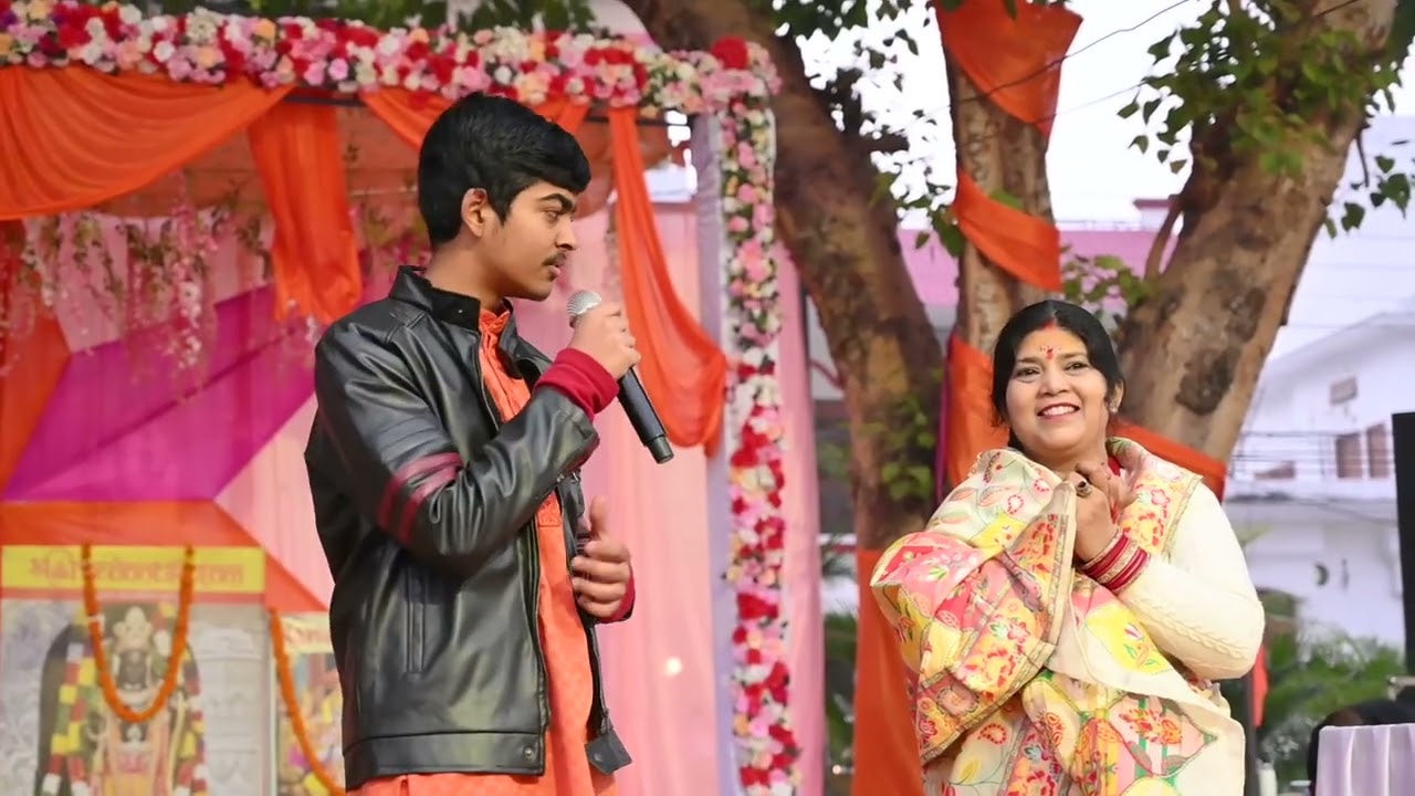 Open Mic Performance | Cultural Celebration | Jai Shree Ram