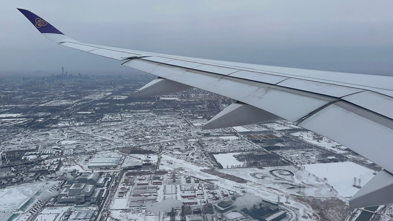 SNOWY BEIJING | Thai Airways A350-900 Landing at Beijing Capital International Airport