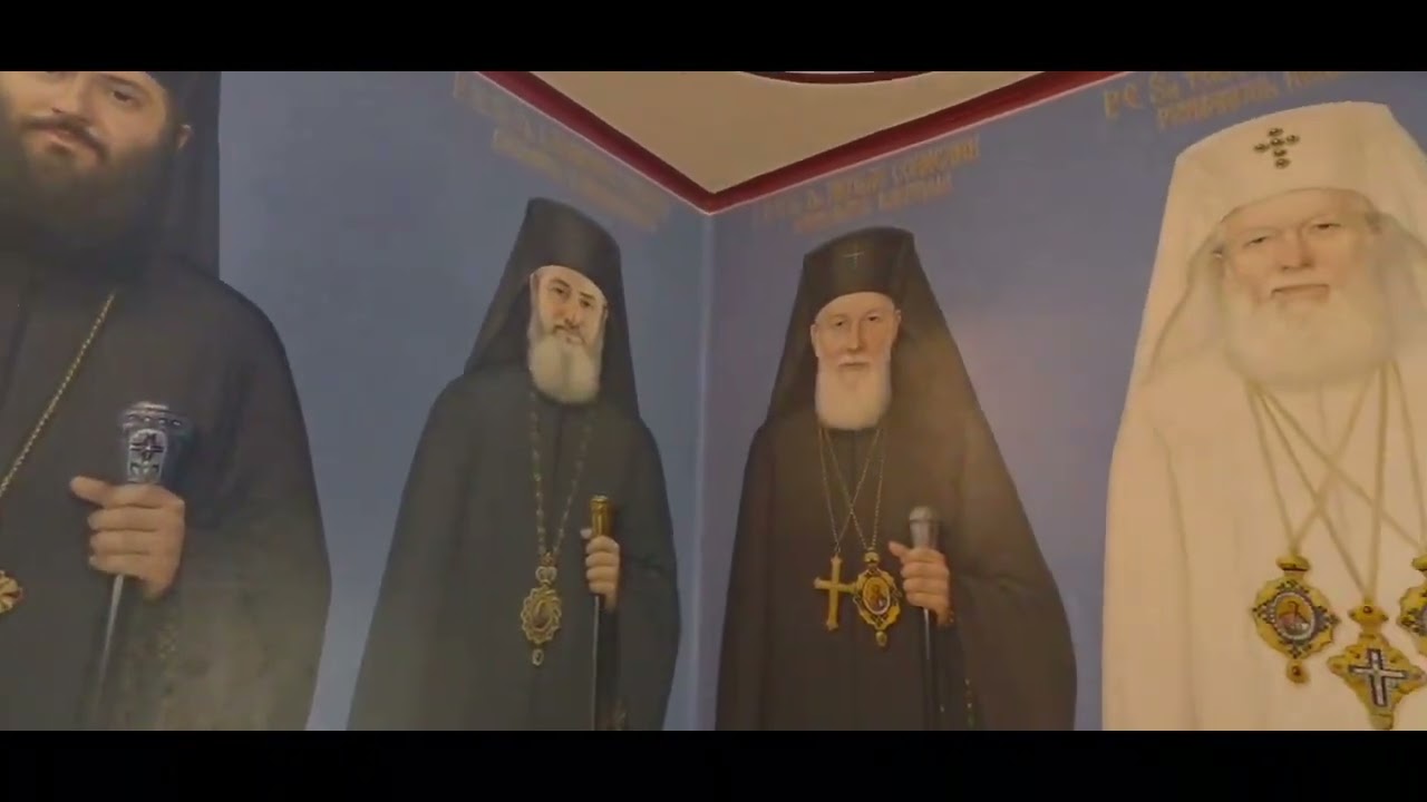 Sfânta Mănăstire 