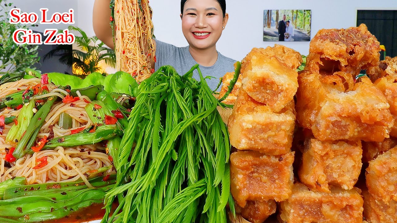 กินซั่วขนมจีนเผ็ดๆ‼️หมูสามชั้นทอดน้ำปลา ชะอม พริกสกรูแซ่บๆจ้า