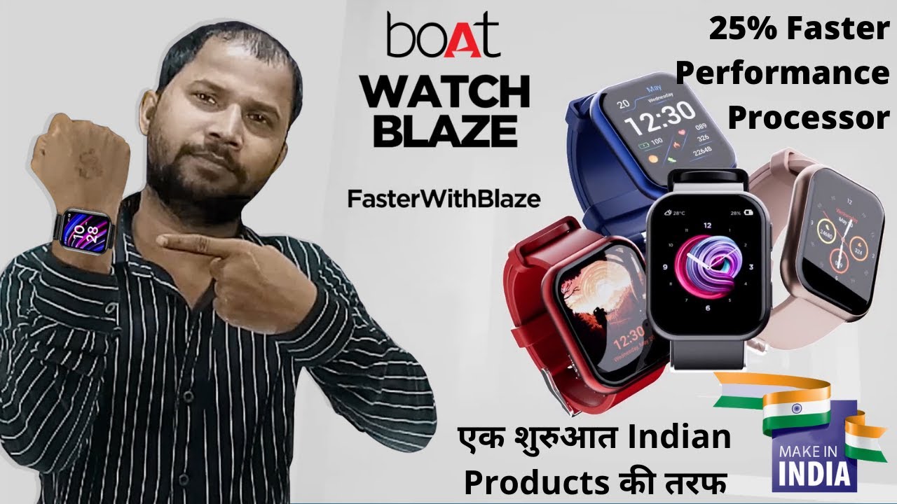 boat watch blaze | best smart watch under 4000 | boat smart watch | best and cheap smart watch