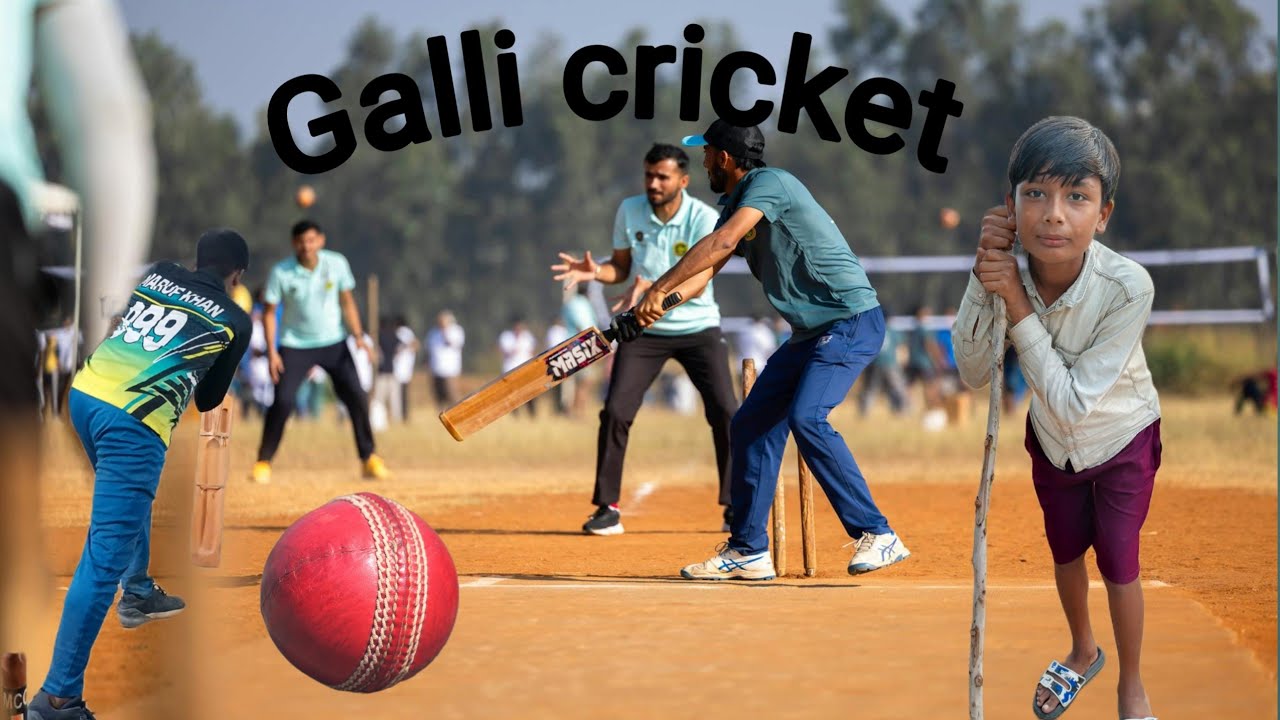 Galli 🏏 cricket......#sitapur #cricket #vlog #support #birthdaygreetings #cricketlover #bimani