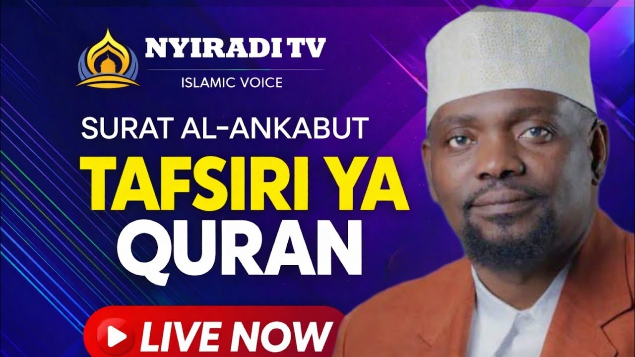 🔴#LIVE DARASA ZA RAMADHANI DAY 23/TAFSIRI YA QUR AN SURAT ANKABUT/MASJID KICHANGANI/SH WALID 1447H