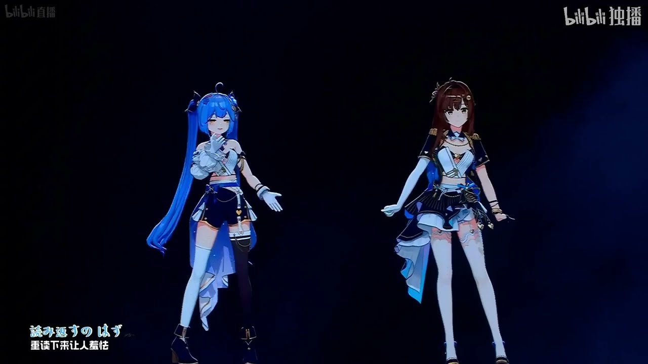 【3D LIVE】わたしの恋はホッチキス covered by 七海Nana7mi & 阿梓Azusa