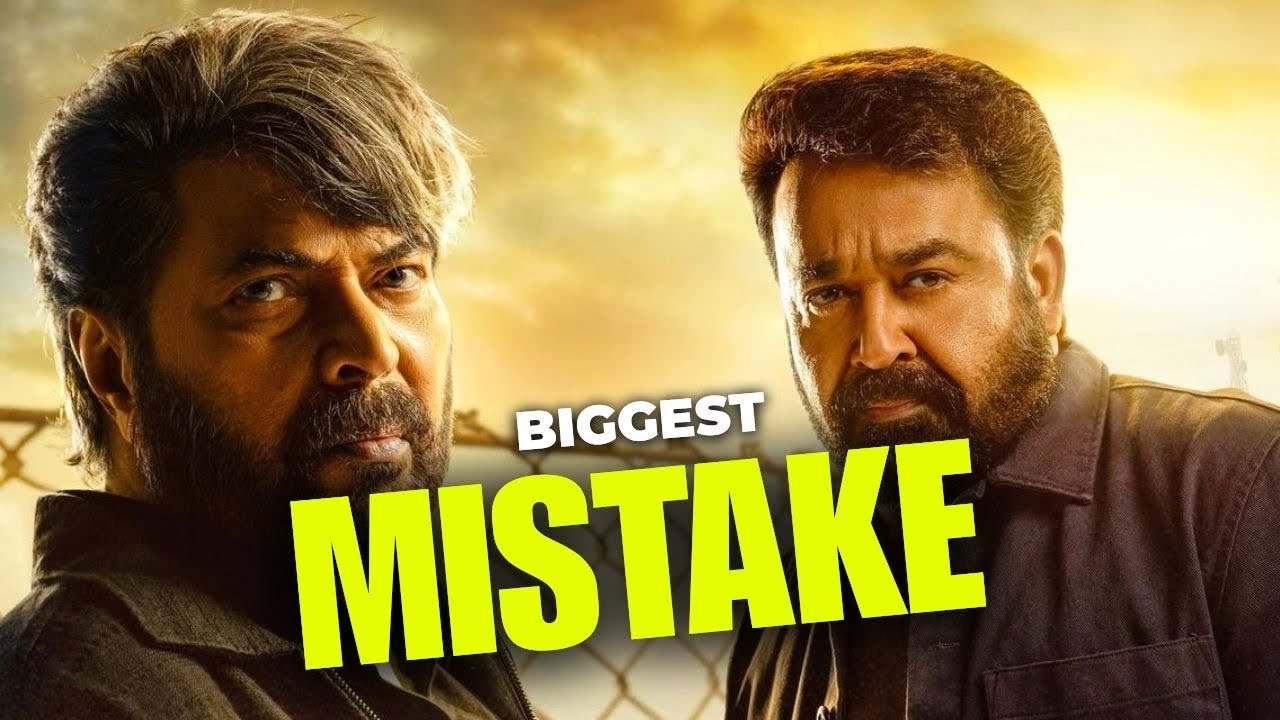 Patriot - The Biggest Mistake of Mohanlal & Mammootty😳