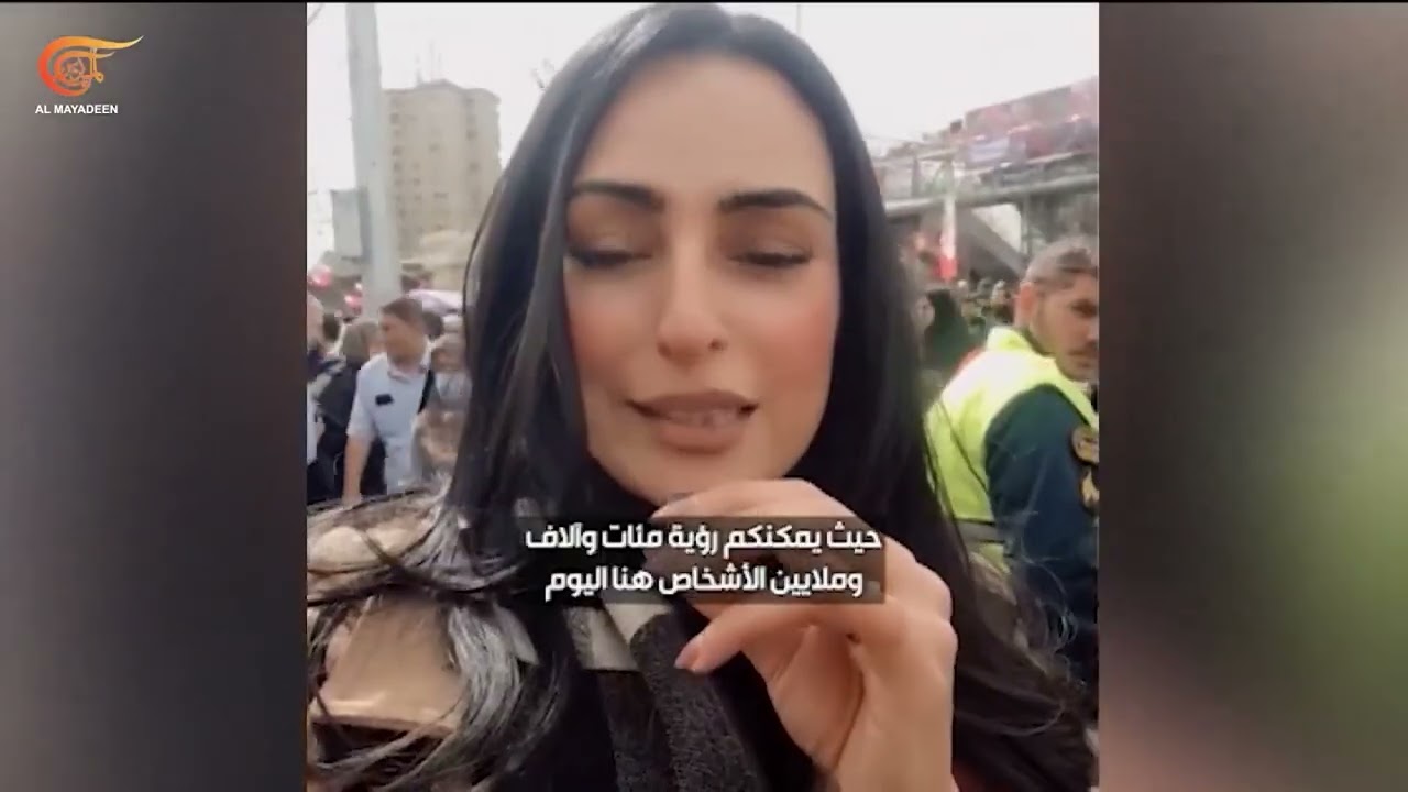 المشهدية المليونية في ذكرى انتصار الثورة الإيرانية تشعل مواقع التواصل