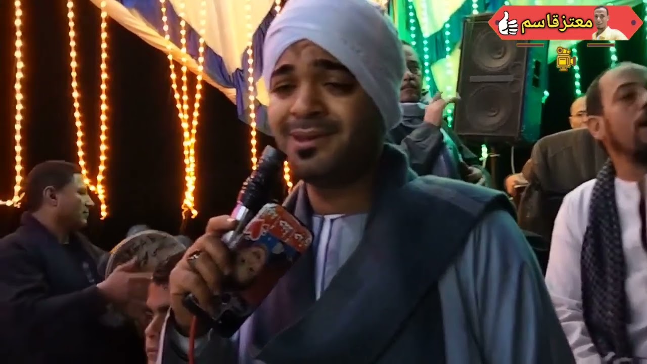 روائع الشيخ اسامه بعزق... من قلبى بقول الاه... ظلمونى الناس ظلمونى... دار يادار راحو فين حبايب الدار