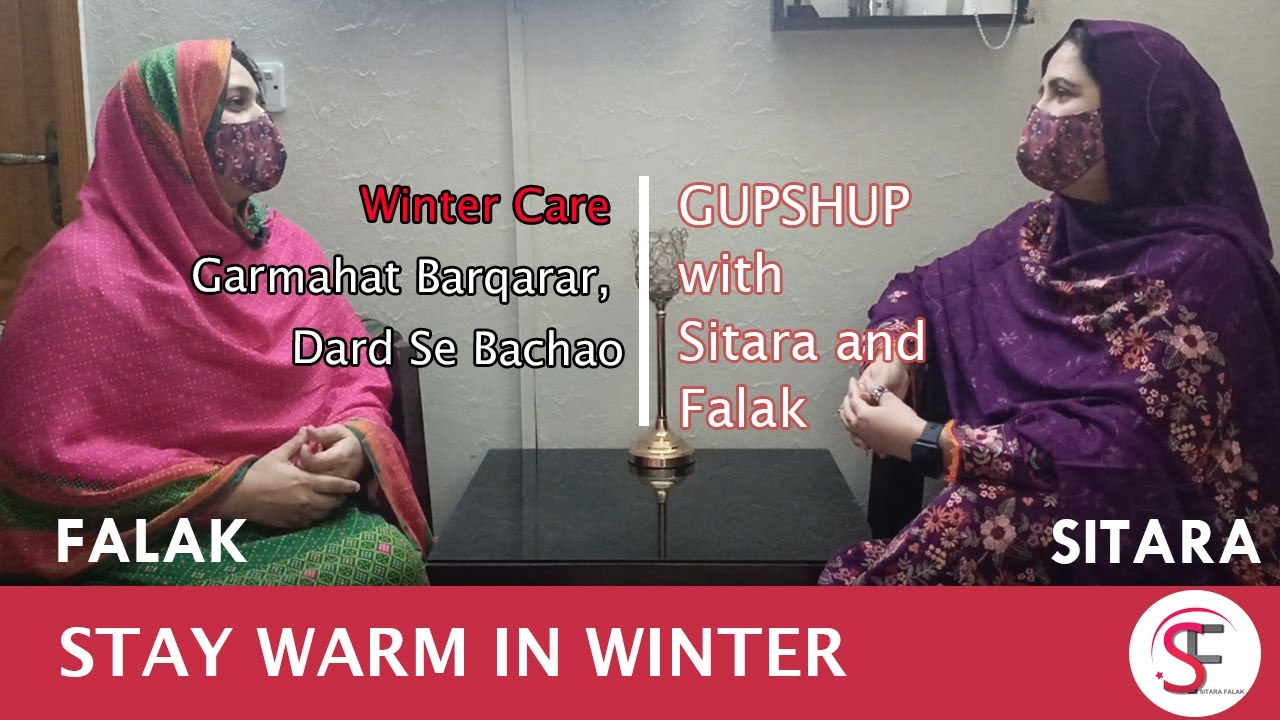 Winter Care Guide — Sardi Mein Jismani Dard Se Hifazat