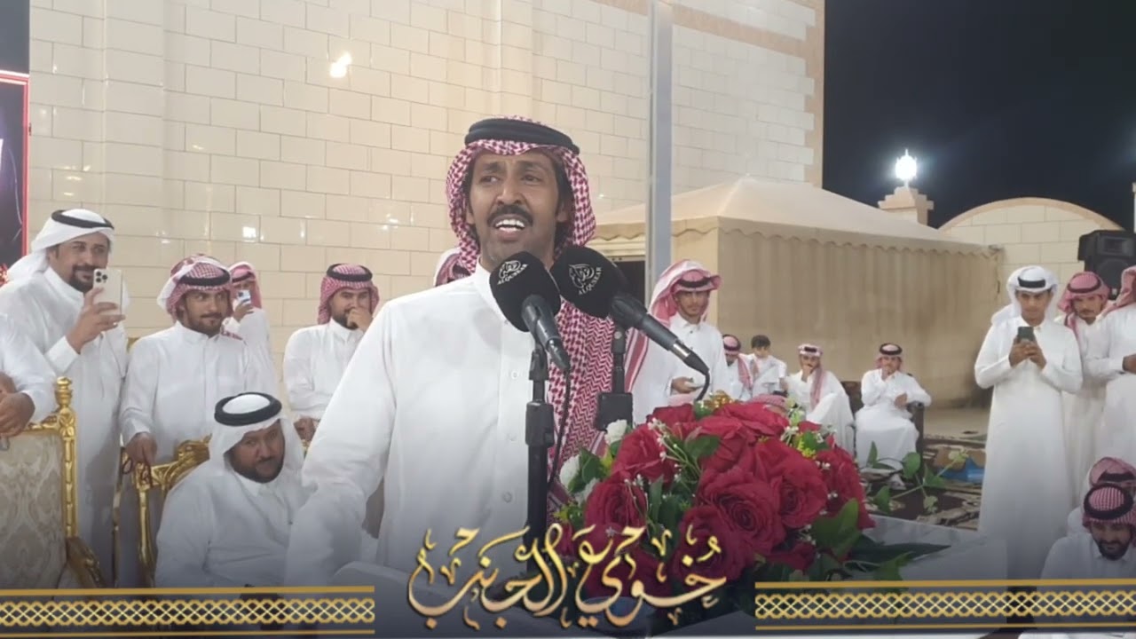 موال تركي الميزاني معتق العياضي محمد العازمي سلطان المنصوري حفلة الطايف 1444/1/10