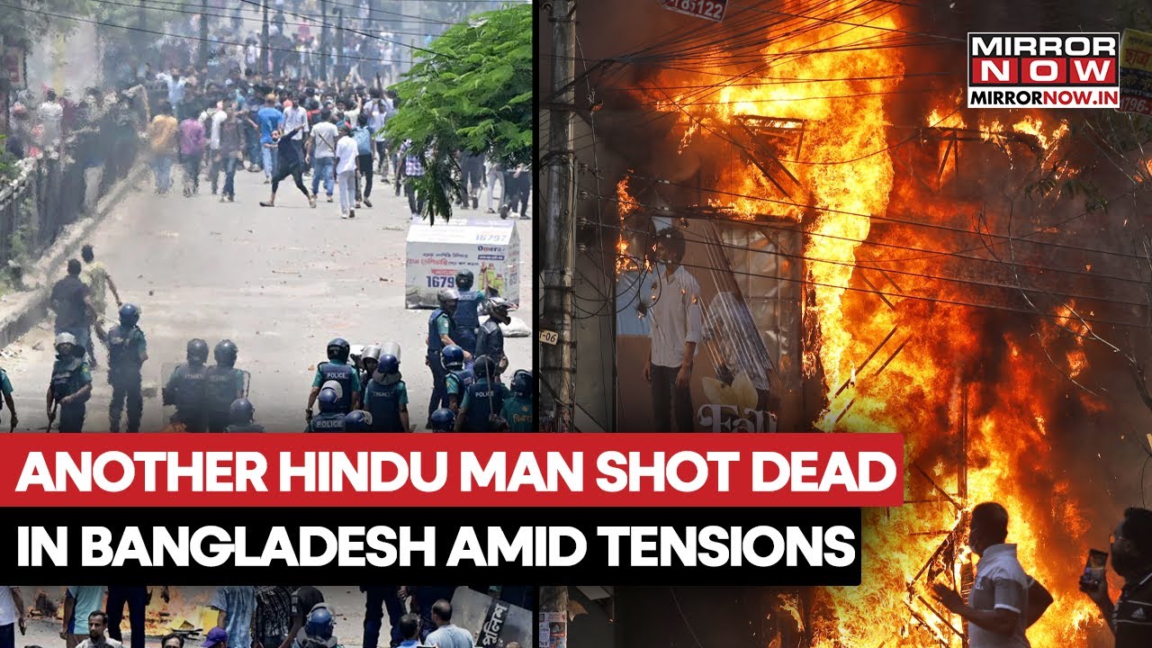 Bangladesh Unrest: Another Hindu Man Shot Dead In Mymensingh, Co-Worker Said- 'Shall I Shoot You'?