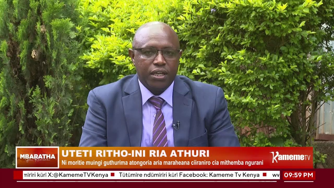 MBARATHA YA KAMEME