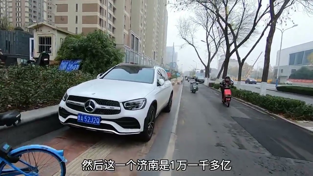 济南城建相比青岛如何？实拍济南街景，在山东属于什么水平呢 #济南