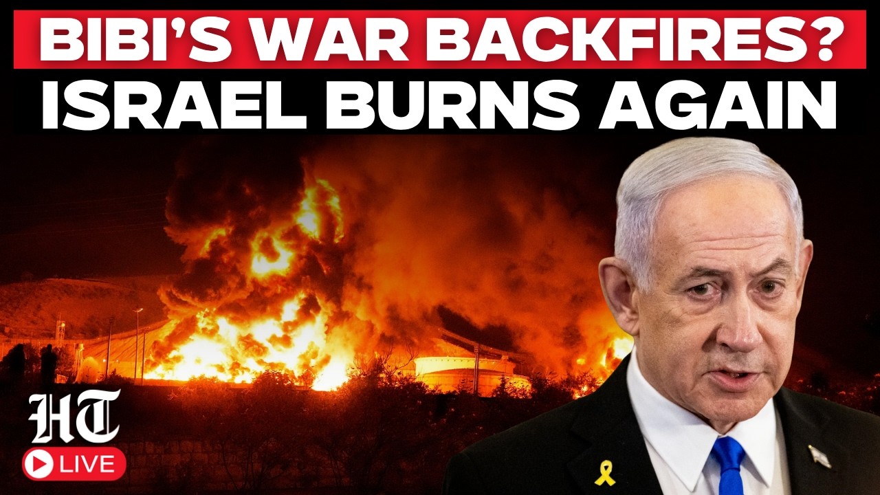 LIVE | Israel Rocked On Jewish Holiday As Iran Escalates Strikes | Netanyahu | Trump | Iran |Mojtaba