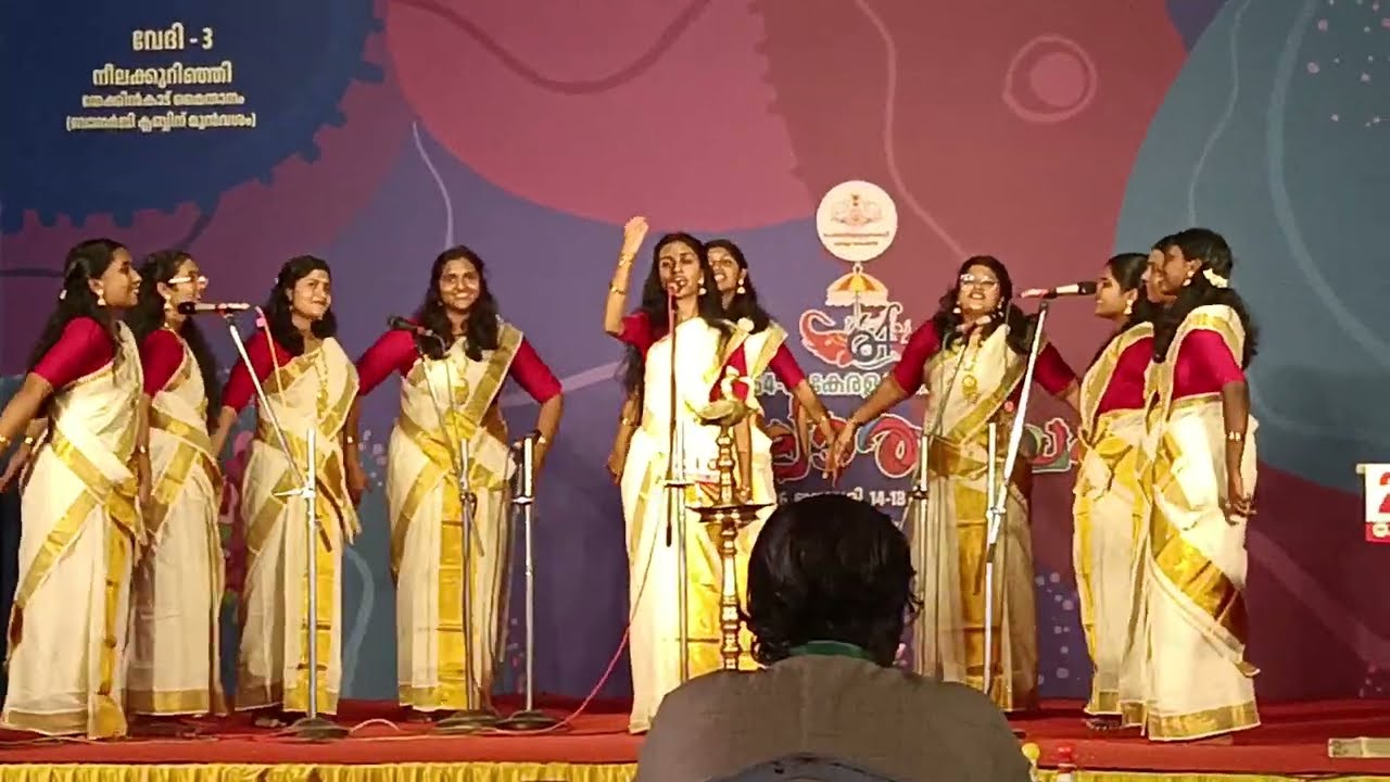 VANCHIPATTU KERALA STATE SCHOOL KALOLSAVAM 2026 THRISSUR 