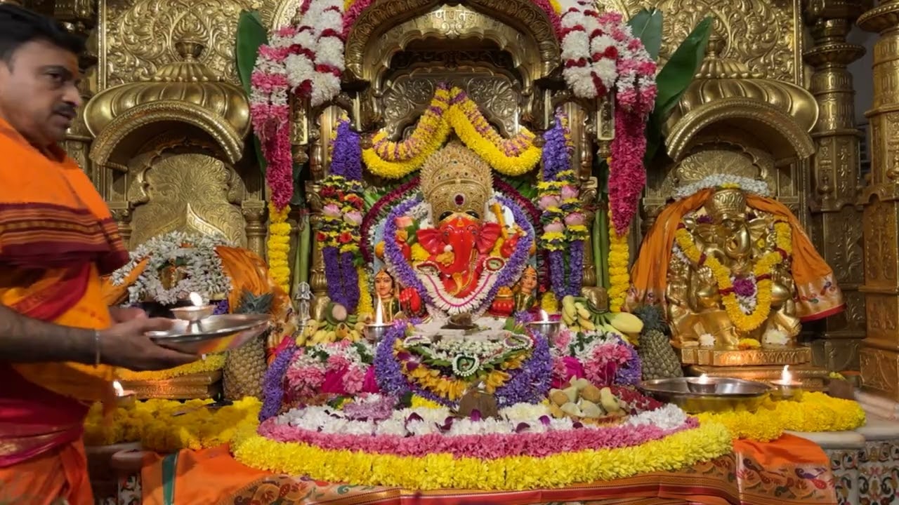 श्री सिद्धिविनायक LIVE आरती दर्शन | Siddhivinayak Ganpati Dadar Aarti🙏🏻 १६/१२/२०२५🛕