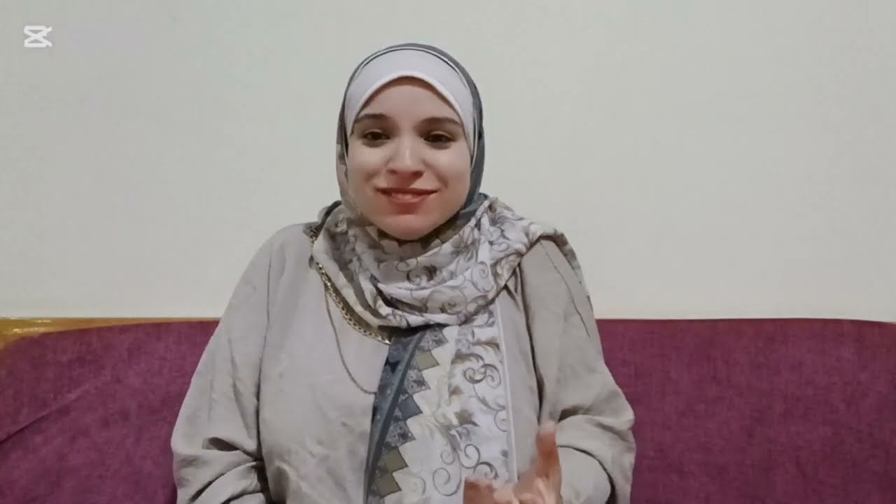 كلمتين لمغتربة فى فرنسا زى ما كنا بنتكلم فى الخاص 😥 ⁉️