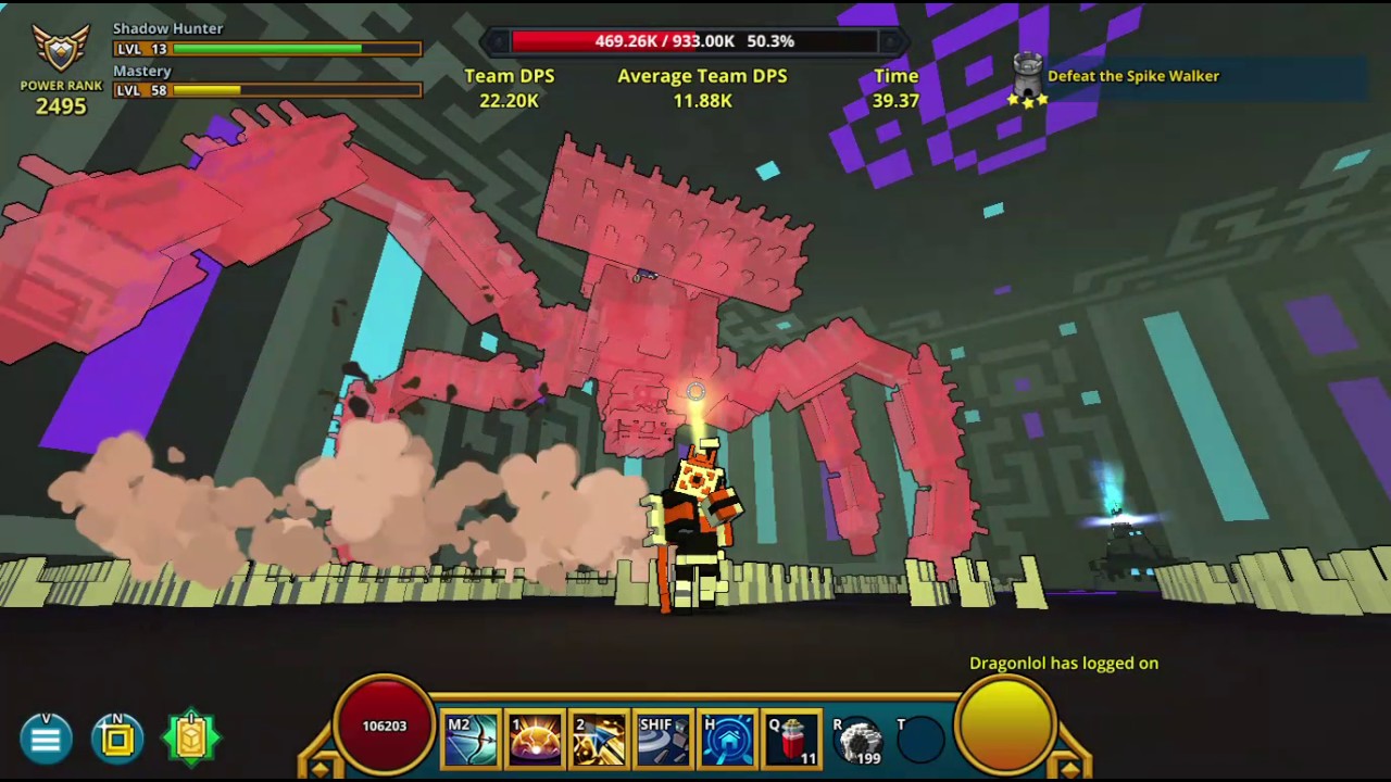 trove spike walker 2500 pr shadow hunter (boss only)