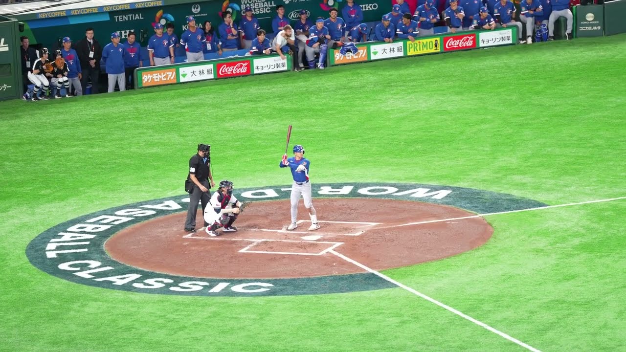 費仔Fairchild滿貫全壘打 打起中華隊的氣勢 #wbc #tokyodome #teamtaiwan #fairchild 