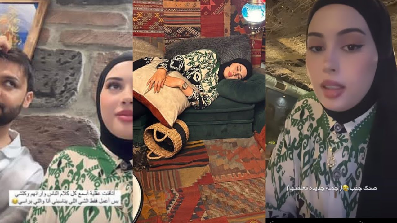 طلعت انا وحسين تعشينا برا😘😍 يله ترزحو ويانا❤❤