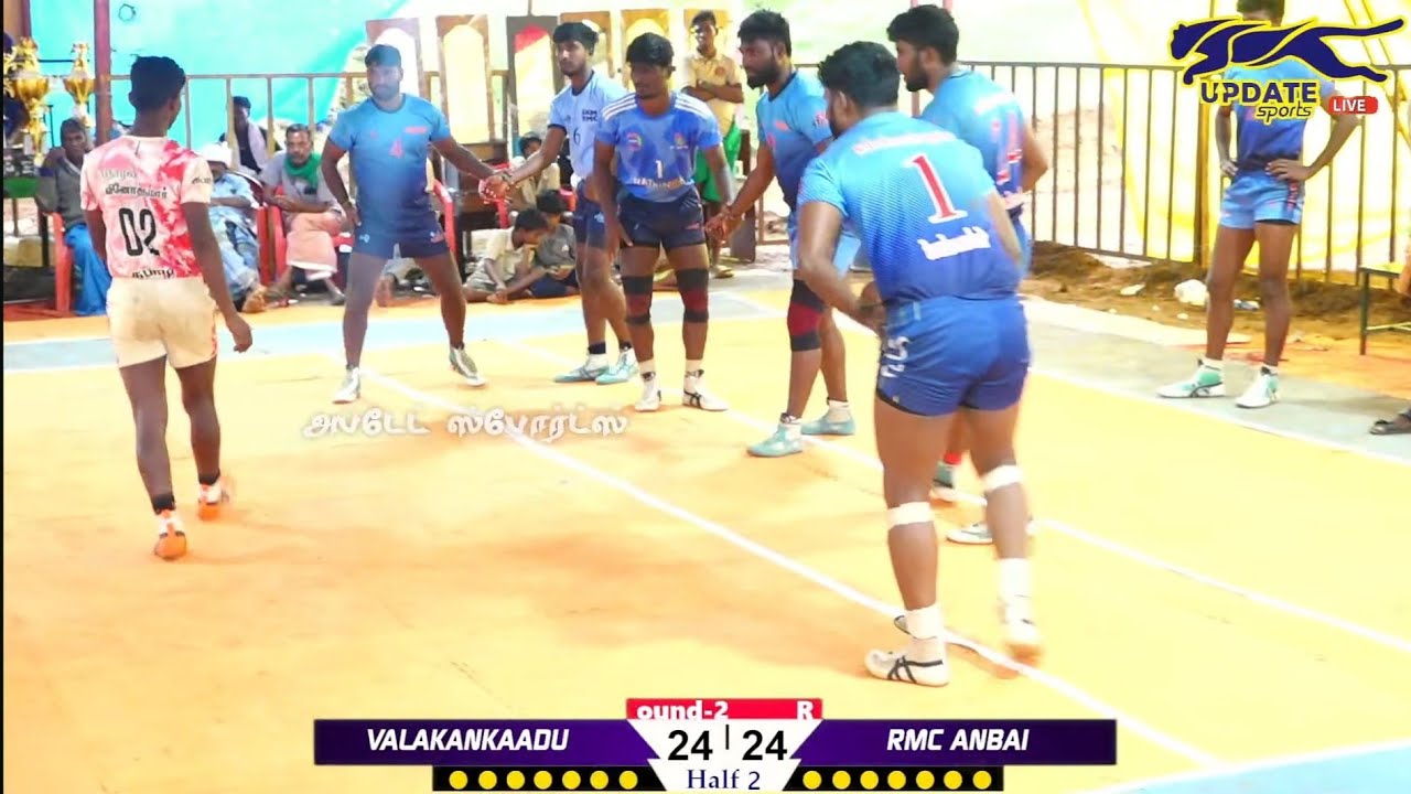 ROUND-2| AMBATHUMELNAGARAM vs VANAKANKAADU |#GANDHARVAKOTTAI#PUDUKKOTTAI MENS KABADDI - 2026
