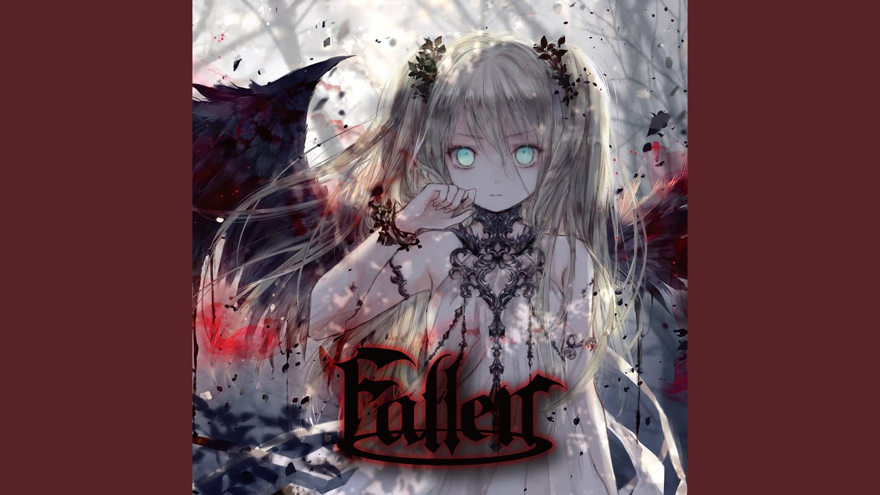Fallen