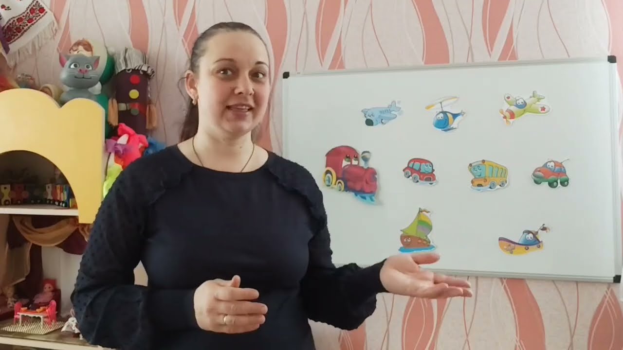 Розвиток мовлення 