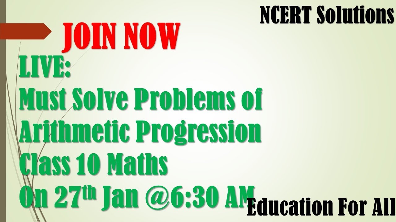 NCERT Class 10 Mathematics: Solutions of Exercise Problems (Arithmetic Progression)