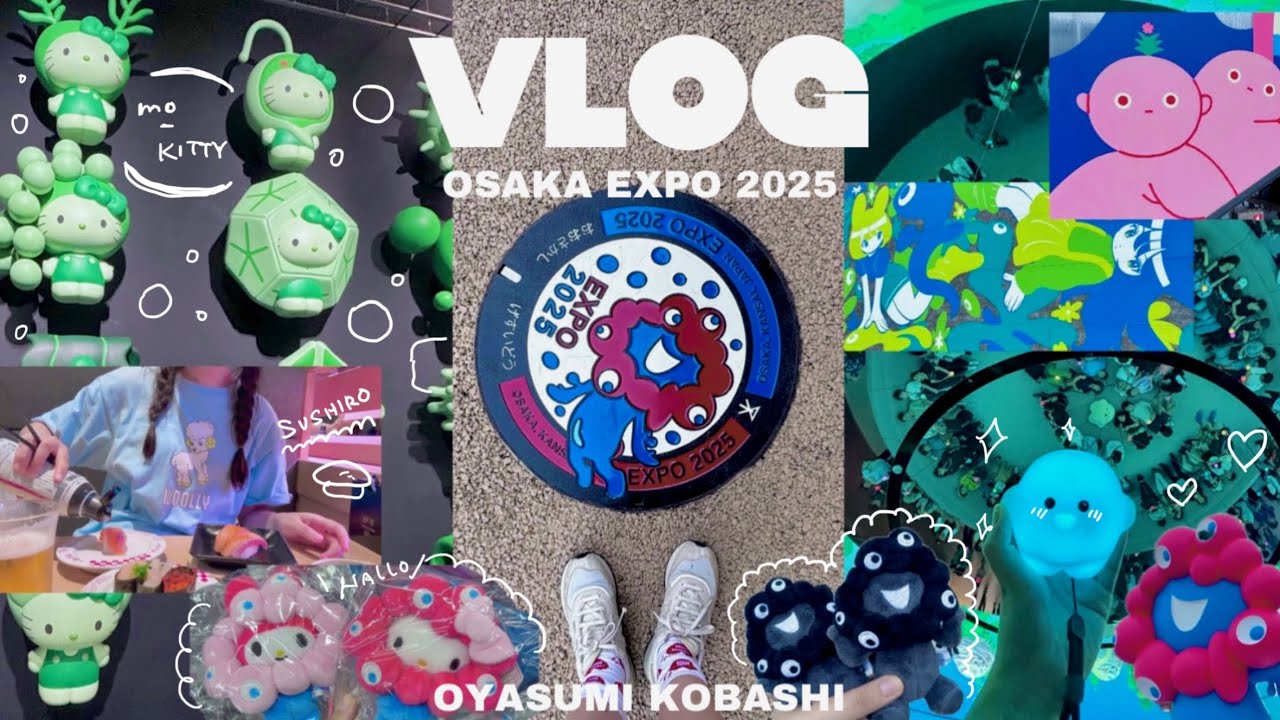 【大阪】1人万博が楽しすぎた日🌏日本館・Earth Mart・SUSHIRO・関西パビリオンまで満喫！✨【EXPO2025】