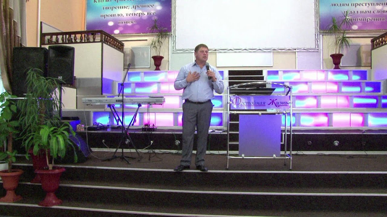 Виктор Томев 