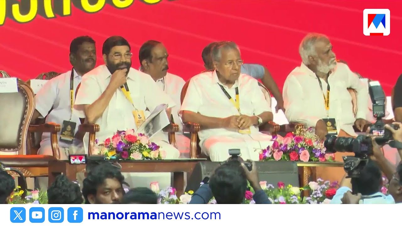 ആഗോള അയ്യപ്പ സംഗമം ചിലവ്: 7.11 കോടി നല്‍കിയേക്കും | Ayyappa Sangamam