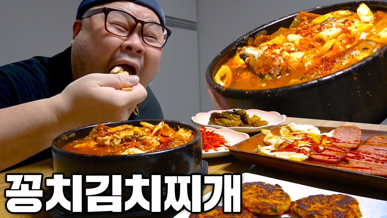 집밥이 그리워질때가 있지 않으신가요│Kimchi stew and Korean homemade food Mukbang Eatingshow