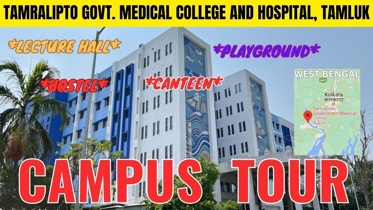 Tamralipto Government Medical College And Hospital | Campus Tour | Tamluk | #campus #mbbs #tamluk