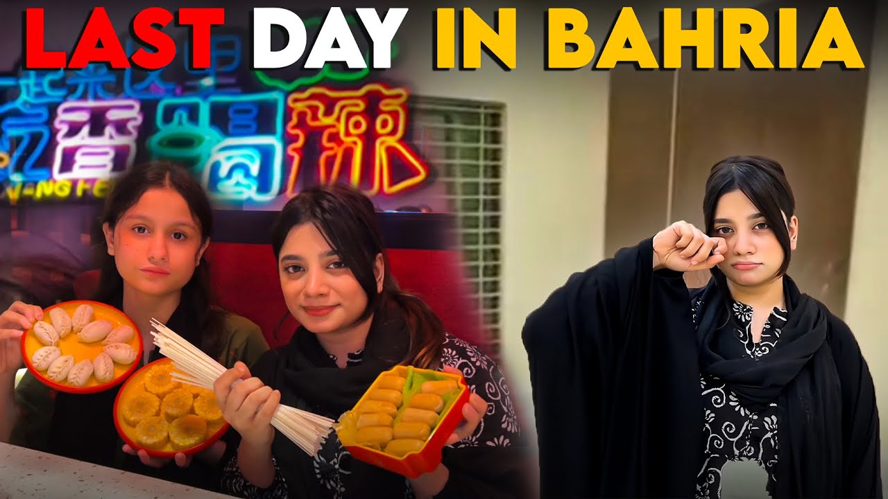 Momina ko last time ghar visit karwa dia🥹| Akhri bar dono ko bahria ka famous hotpot khila dia😍